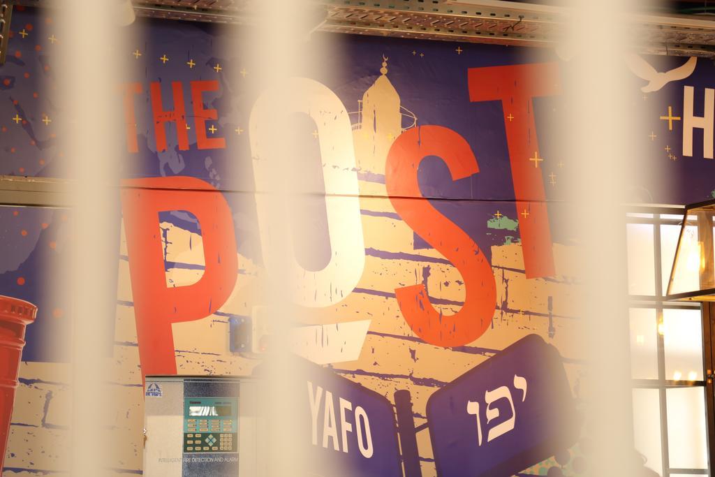 The Post Hostel Єрусалим Екстер'єр фото
